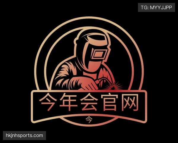 解读金年会